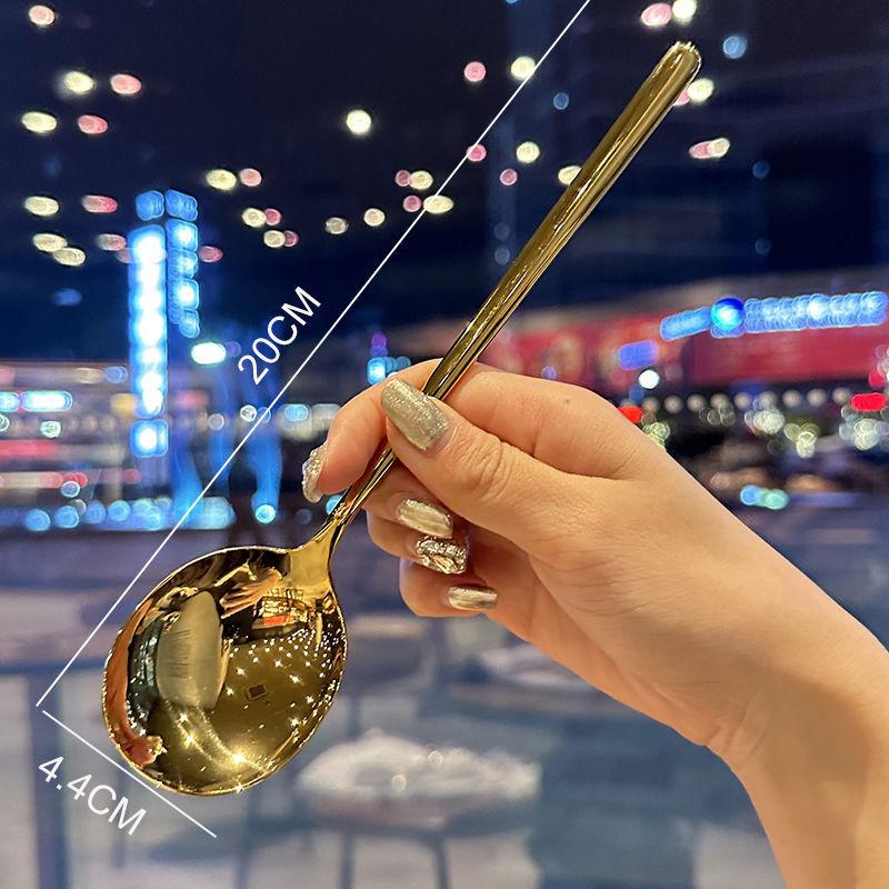 Stainless Steel Big Head Round Spoon Net Red Golden Dinner Long Handle Stirring Dessert Spoons For Kitchen Accessories Gadgets4