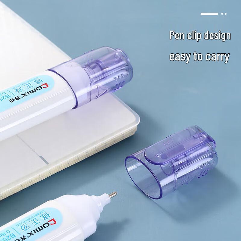 JY 12 мл Быстросохнущая корректирующая жидкость - 24 флакона