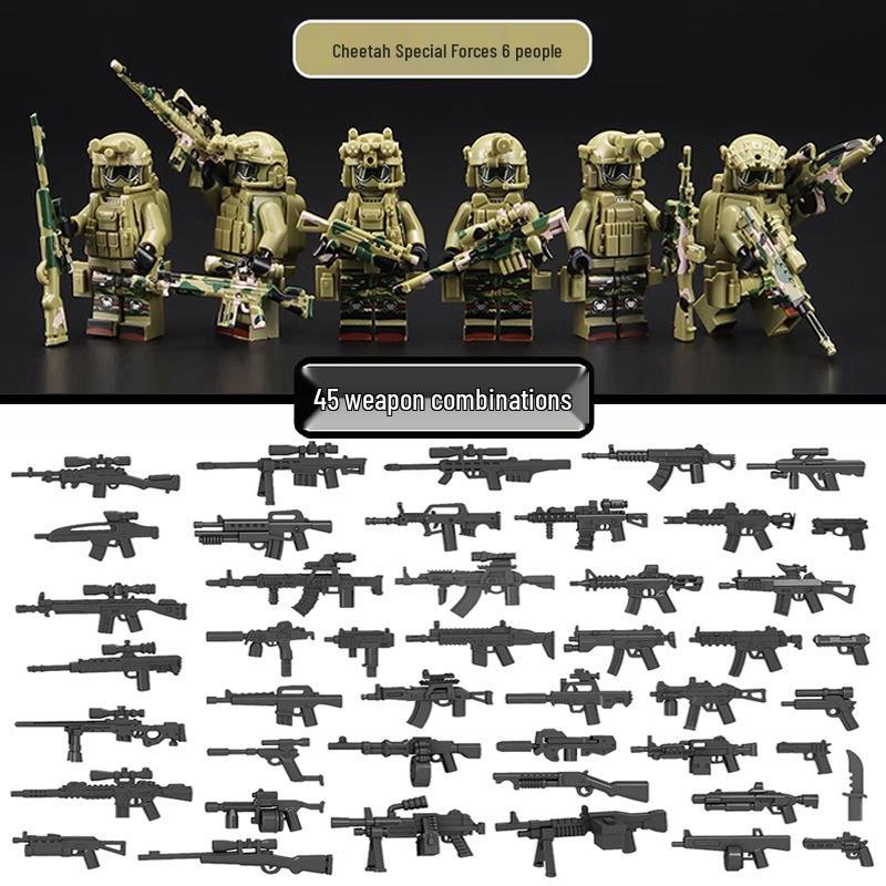 Совместимая минифигурка LEGO Пулемет: Сборный конструктор «Спецназ Военной Полиции» для Мальчиков