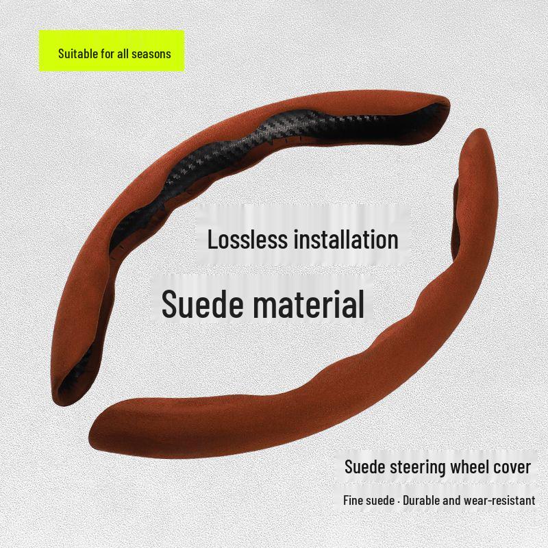 All-Season Non-Slip Steering Wheel Cover for Baojun 730/630/560/530/510/310W
