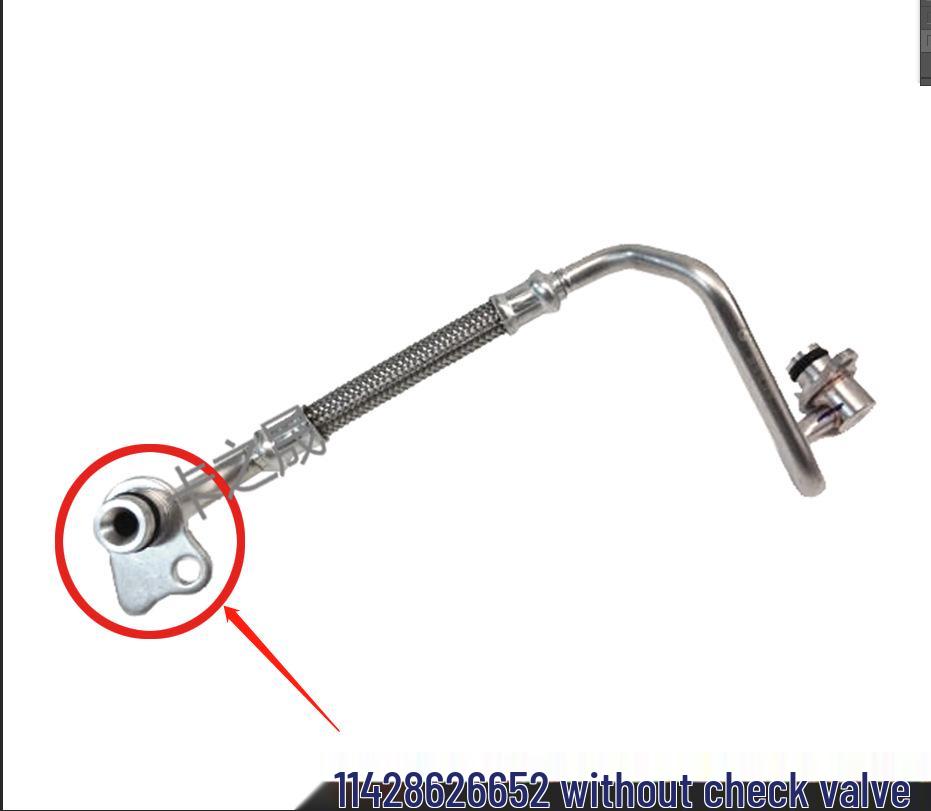 Совместимый маслопровод для турбокомпрессора BMW N20 11428626652 11427588933 11428678840