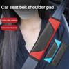 Car Seat Belt Shoulder Protector Breathable Safety Belt All Season Universal Shoulder Protector Car Interior Supplies