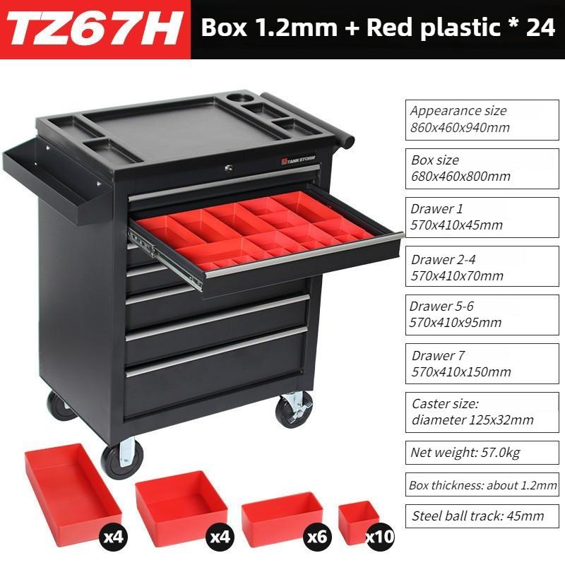 Cart Storage Toolbox Tank Drawer Multi Layer Drawer Heavy Duty Tool Cabinet Car Multi Functional Tool Box Cart Trolley Tool