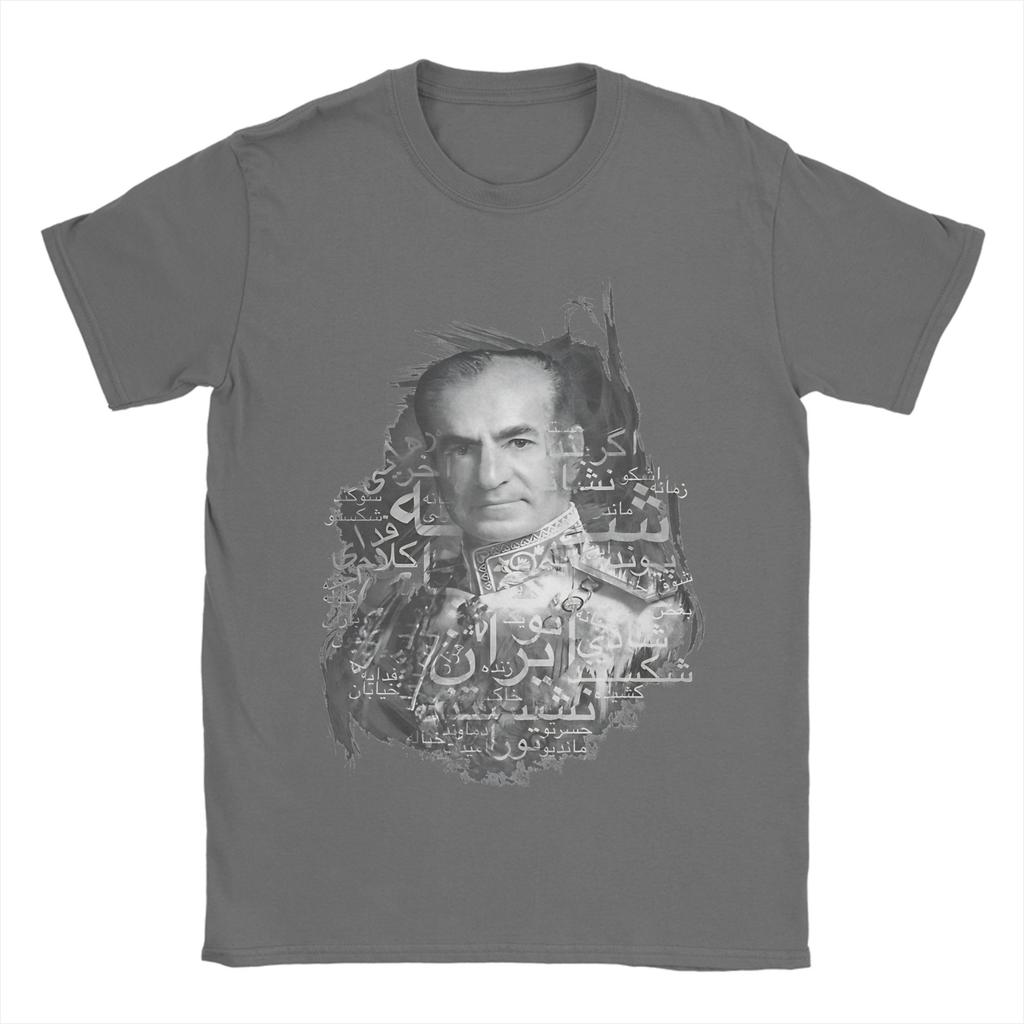 Unisex Women Printed Reza Pahlavi King of Irans Tee T Shirt Cotton Tshirts Clothing