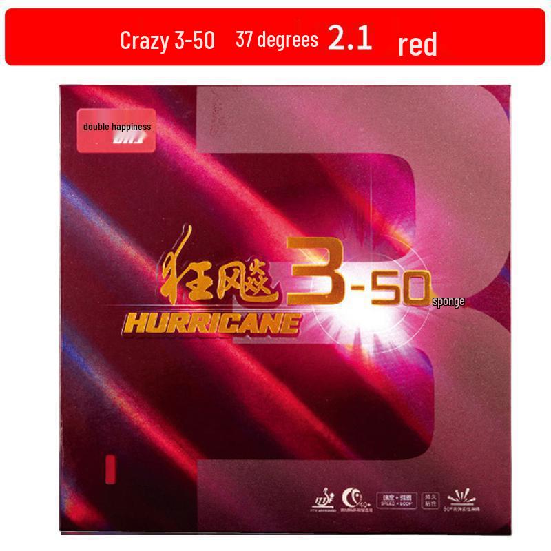 Настольная ракетка Double Happiness с суперлипким покрытием Hurricane 3 и мягкой эластичной губкой