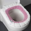 Toilet Seat Cover Toilet Seat Cover Thick Toilet Cover Toilet Supplies Soft Fluffy Tomato Toilet Mat Stretchable Toilet Toilet Toilet Seat Universal