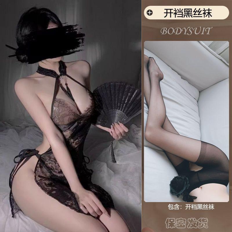 Fun antique retro perspective lace classical cheongsam sex underwear cheongsam sexy transparent sex uniform