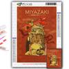 DIY 5D Diamond Painting Hayao Miyazaki Anime Poster Cross Stitch Kit Full Drill Embroidery Mosaic Art Picture of Rhinestones Gift