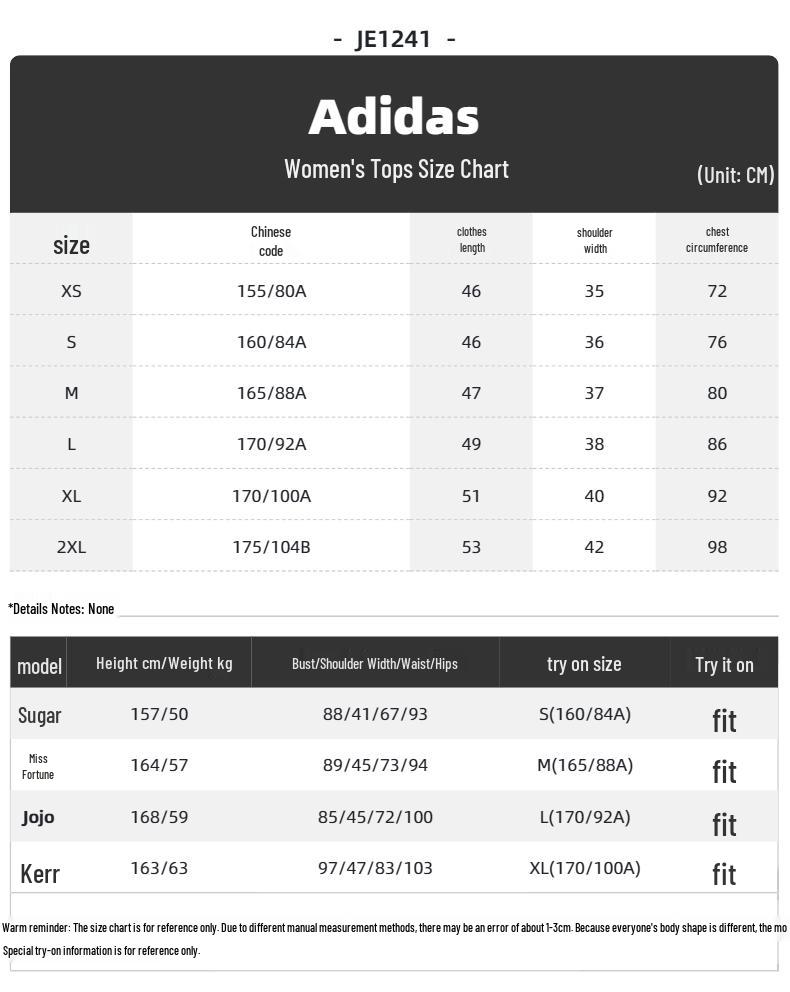 adidas Женская летняя спортивная футболка JE1241