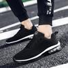 Women's/Men's Sports Sandals Casual Shoes Men's Running Shoes 36-47