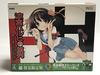 Suzumiya Haruhi No Heiretsu [Chou SOS Danhiro Collection] [Japan Import]