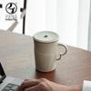 Керамическая кружка Edenus Baozhuo для офиса и дома