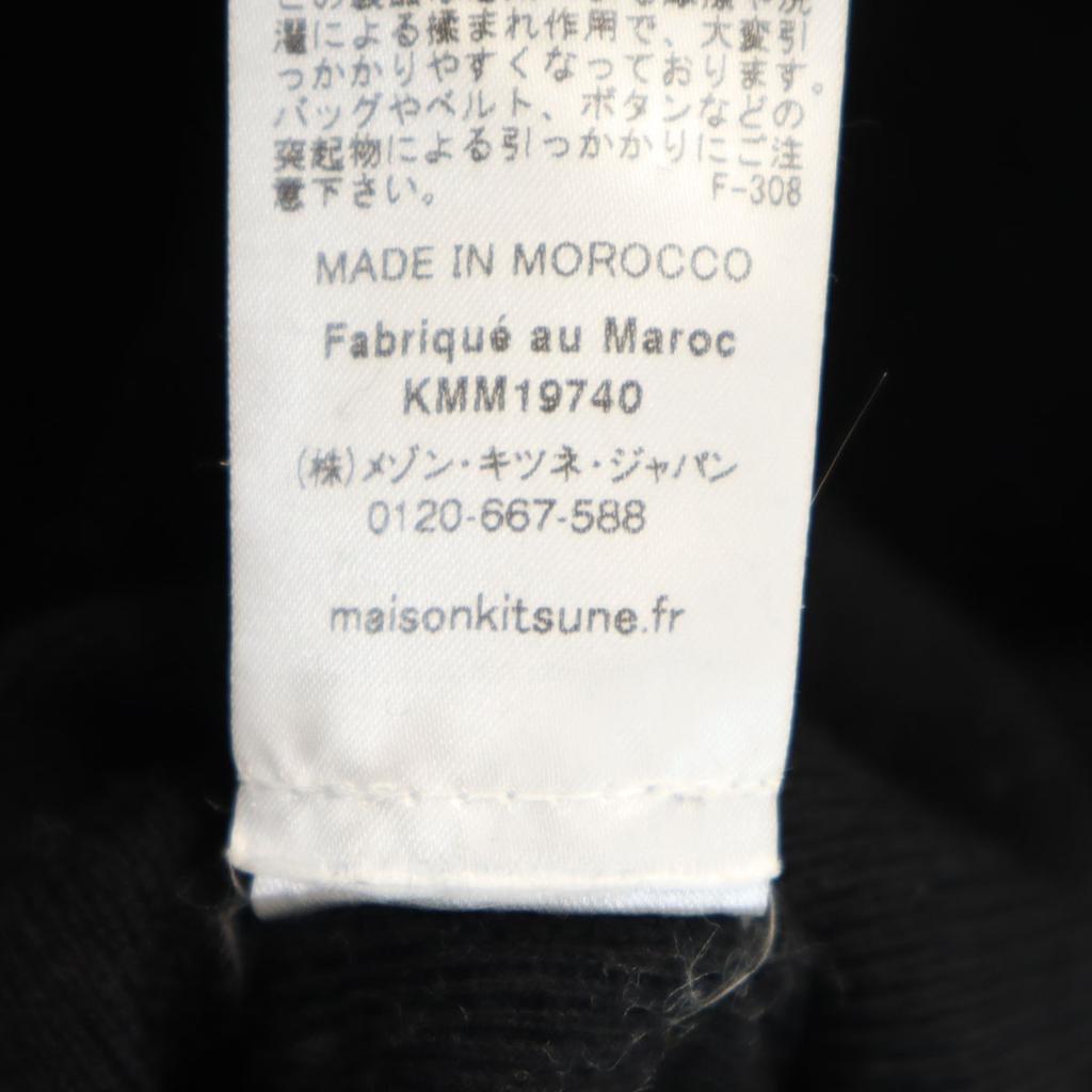 Maison Kitsune Свитер с высоким воротником с длинным рукавом XS черный трикотажный Мужской Б/у