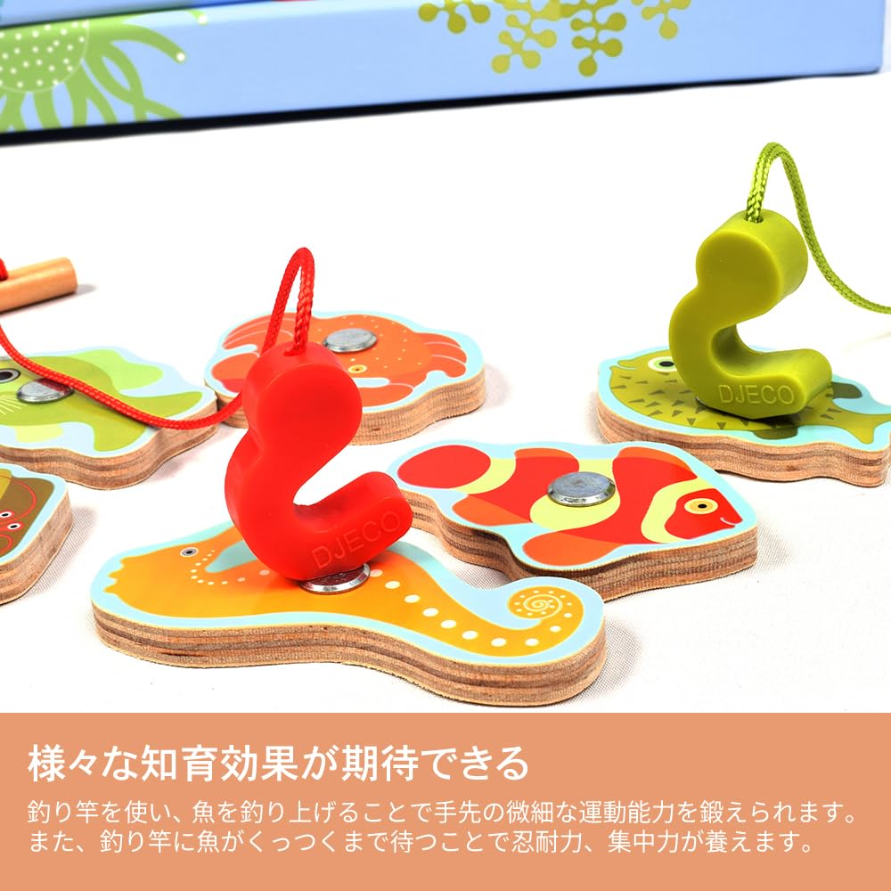 DJECO Тропическая рыбалка, деревянная развивающая игрушка в стиле Монтессори для детей 2, 3, 4, 5 и 6 лет. Идеально в качестве подарка на вечеринку для будущей мамы,