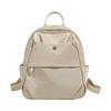 Backpack Fashion Commuter Bag Women's Lightweight Travel Backpack College School Bag