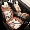 Cute Cartoon Couple Line Puppy Car Cushion Four Season Universal Vehicle Seat Backrest Support Breathable Comfortable Auto Seat