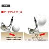 Клюшка для гольфа Lynx BOMBA MAX Wedge 58° с оригинальным стальным шафтом