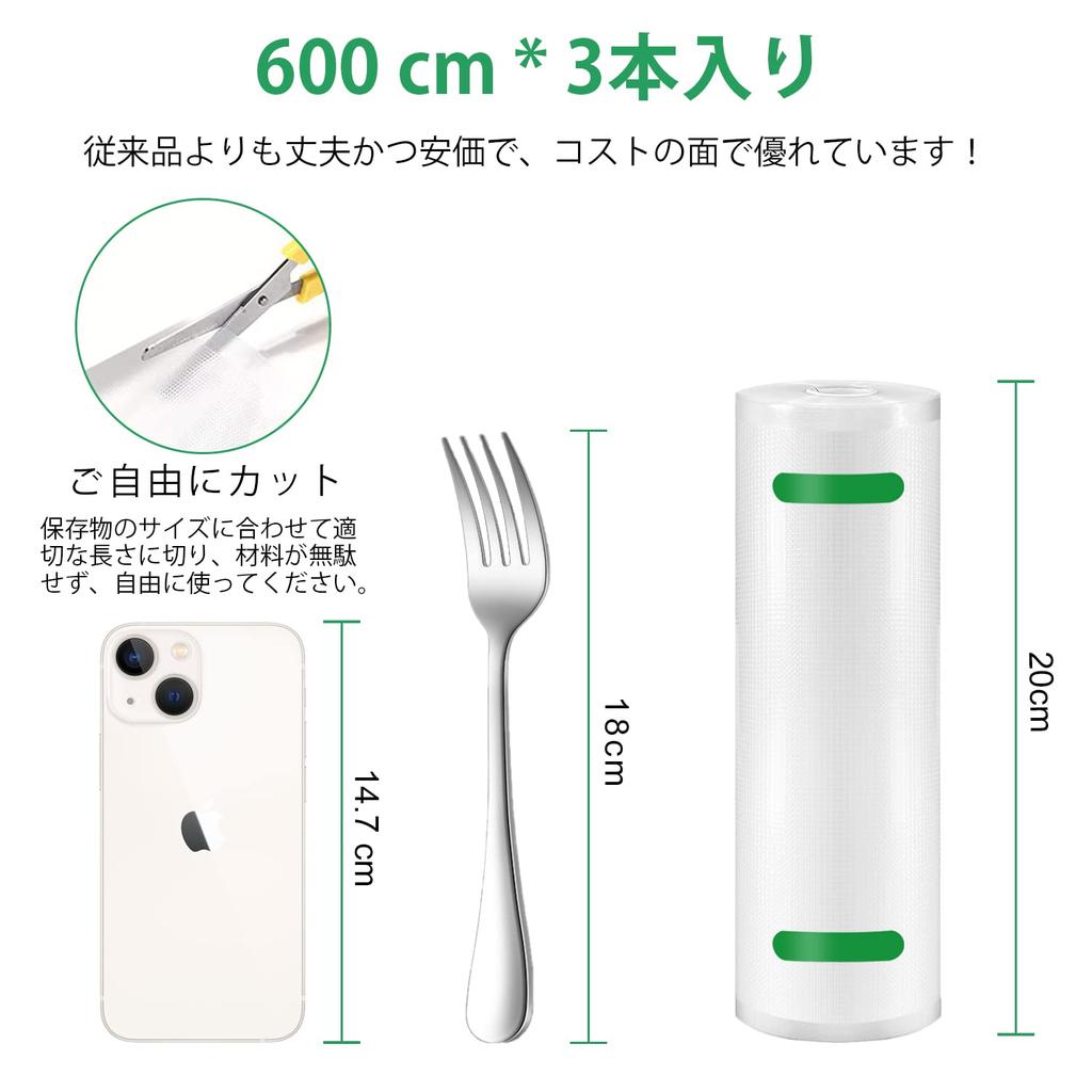 Gokilife Вакуумная упаковка Вакуумная упаковка Набор специальных рулонов для вакуумной упаковки Замена вакуумной вакуумной упаковки Специальная антибактериальная дегазация и