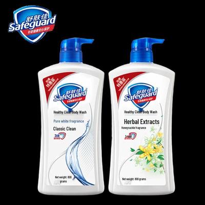 Гель для душа Safeguard Двойная упаковка
