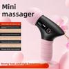 Wear Resistant Mini Fascia Massager Adjustables Handheld Muscle Massage Machine Fitness Equipment