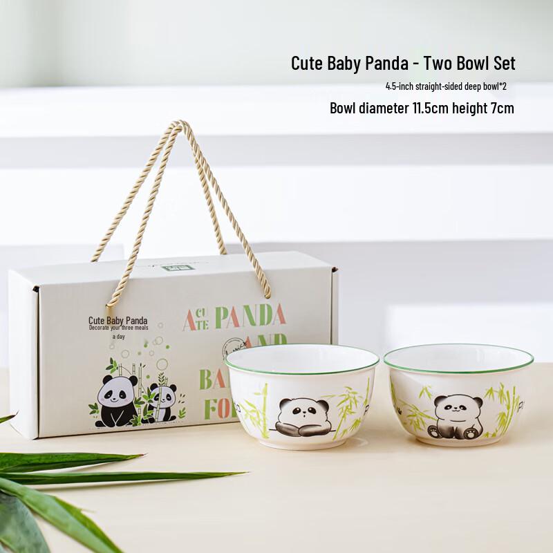 Cartoon Panda Ceramic Rice Bowl Set