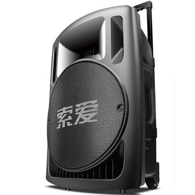 Souai SA-X30 15-дюймовый портативный Bluetooth-динамик KTV, штекер CN (адаптер в комплекте)
