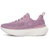 HOVR Infinite Elite 2 Purple Prime Women Sneakers White-Quartz Grey-Dawn 3028178-521