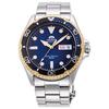 Mako Automatic Diving Watch, Men's Navy, RN-AA0815L, with Japanese Manufacturer's Warranty