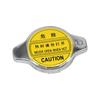 Radiator Cap 17580-16060 For Kubota RTV900 M4900 M5700 MX4700 MX5000 MX5100