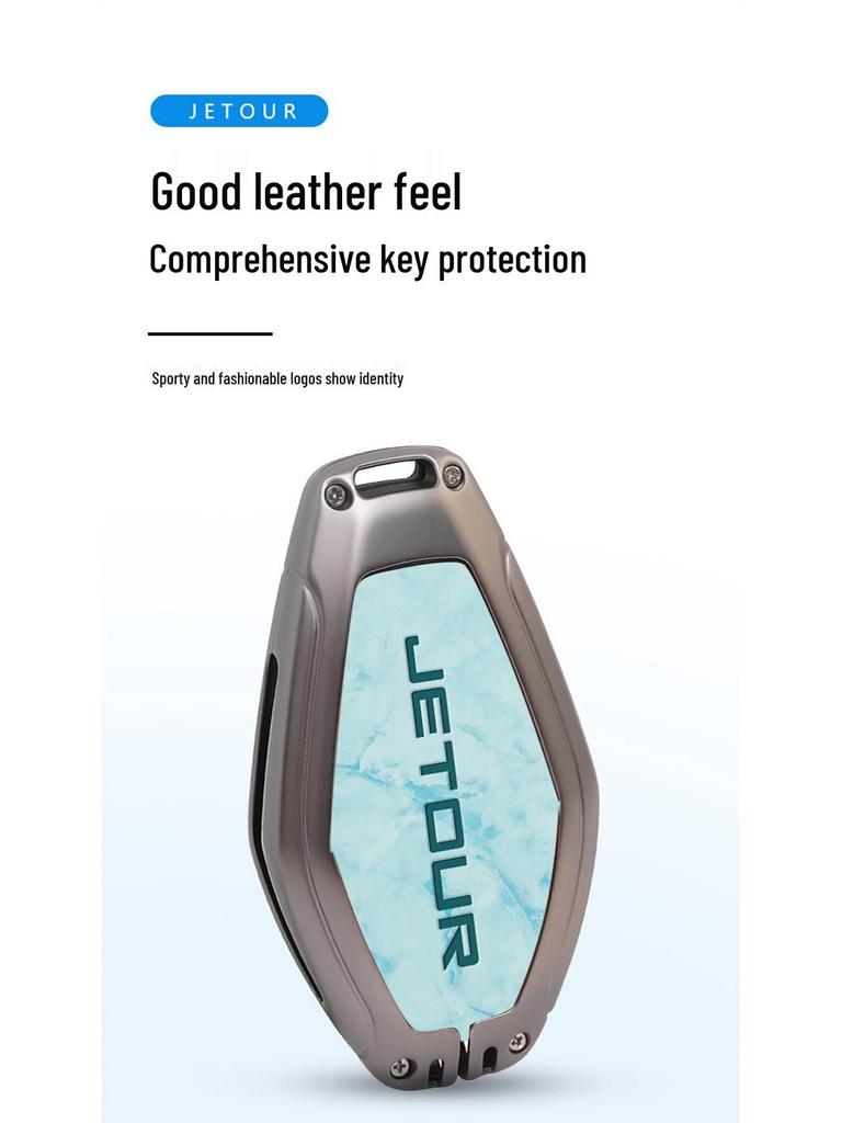 Чехол для ключа Jetour X70/X90 Plus: Чехол-сумка для автомобиля с полной защитой для X70 Coupe