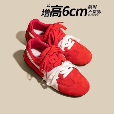 6 см увеличение внутренней высоты Немецкие тренировочные туфли женские весна и осень 2025 новая спортивная и повседневная обувь Розовые такие же гоночные туфли Форрест Гамп