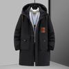 Men's Plus Size Big Tall Winter Coat Thickened Long Loose Fit Cotton Padded Jacket with Slit 4XL-12XL