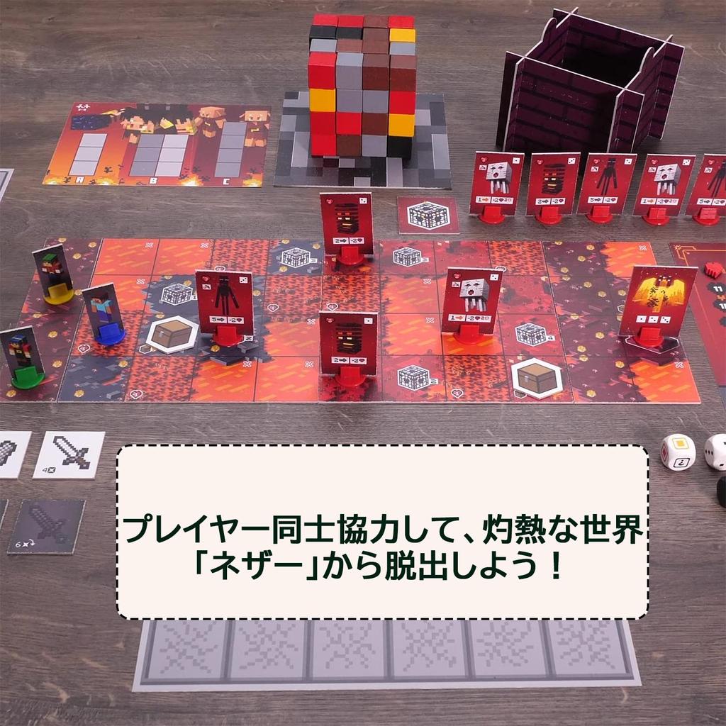 Ravensburger Настольная игра Portal Dash с инструкцией на японском языке 27471 0 Импортированный Minecraft "Обычный продукт"