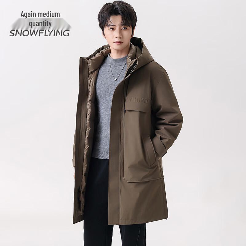 SNOWFLYING Men's Mid-Length Detachable Liner Down Jacket
