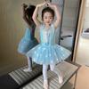 Ballet Skirt Princess Dress Summer Girls Chinese Dance Costume