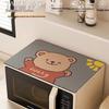 Водонепроницаемый солнцезащитный коврик-чехол для крышки микроволновой печи и стиральной машины