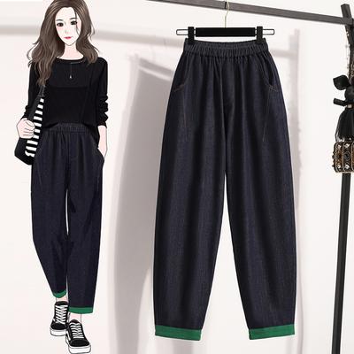 2025 Весенние джинсы больших размеров, длинные шаровары, женские повседневные базовые брюки 5XL с высокой талией, эластичные