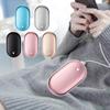 2 в 1 мини-портативная грелка для рук Power Bank карманная грелка перезаряжаемая двусторонняя грелка для рук с подогревом