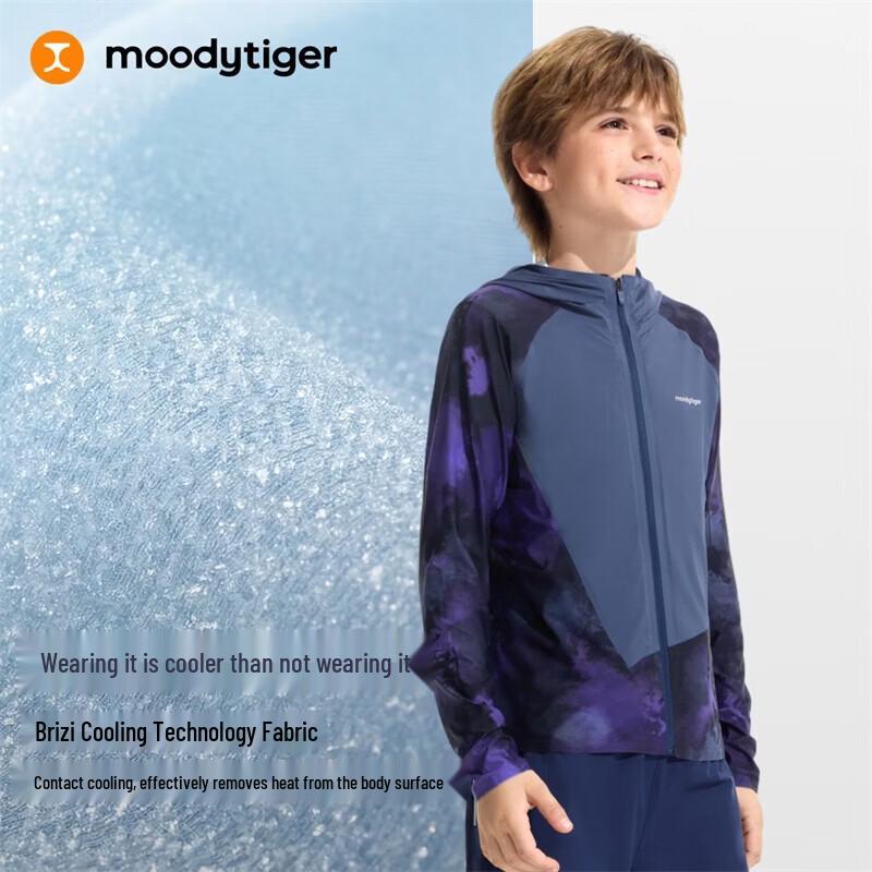 Детская охлаждающая куртка с защитой от солнца moodytiger