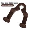 Многофункциональные крючки для подголовников задних сидений автомобиля для хранения
