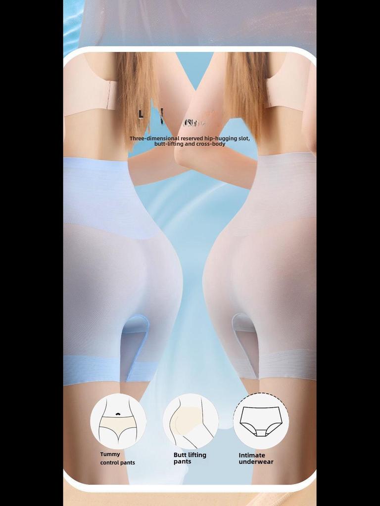 Ультратонкие утягивающие брюки Ice Silk с высокой талией - женские бесшовные три четверти желейные брюки