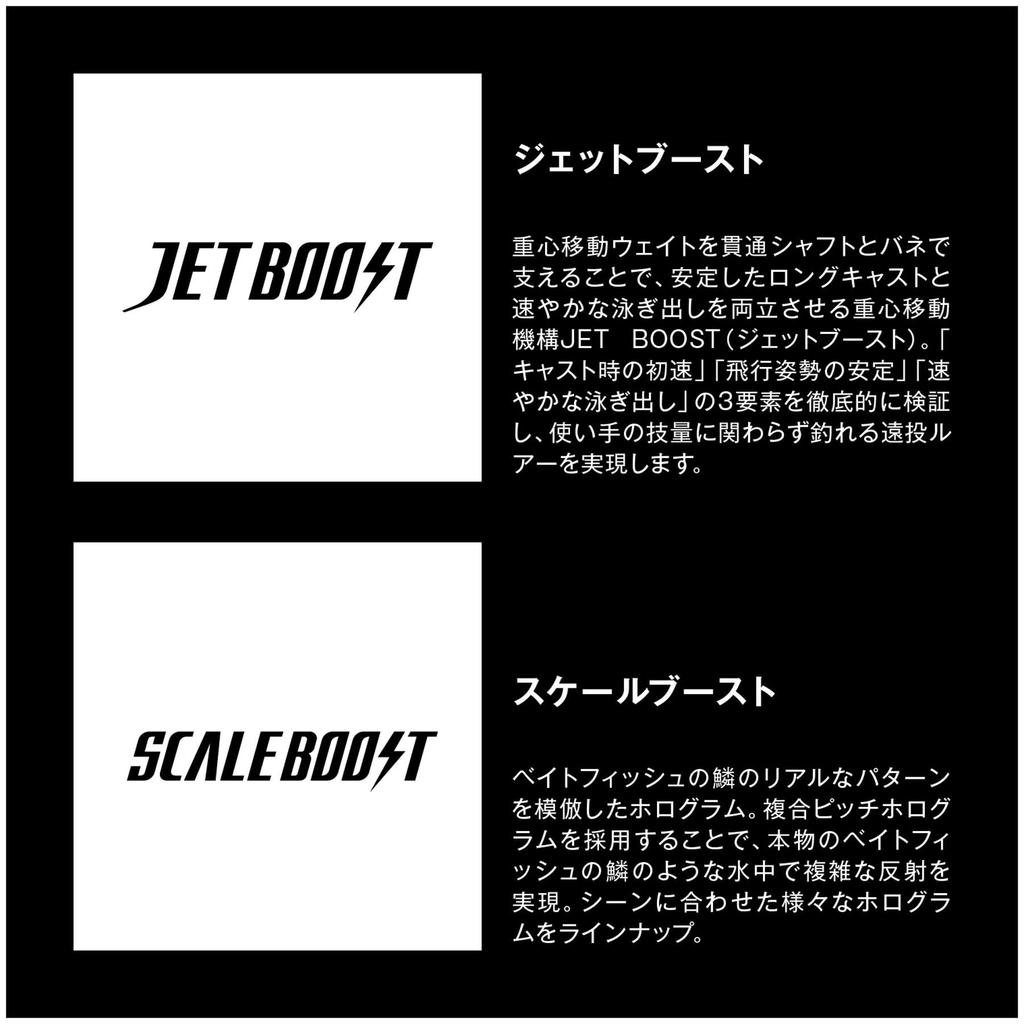 Shimano Seabass Lure Minnow Exsence Agake 95F Jet Boost 018 Matte Pink XM-195Q