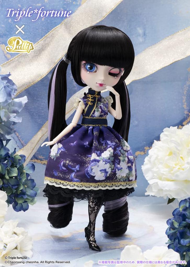 Высота тяги Groove Pullip 310 мм, окрашенная ABS-пластиком, подвижная фигурка Fu-Tillet P-280, приблизительно. Немасштабируемый