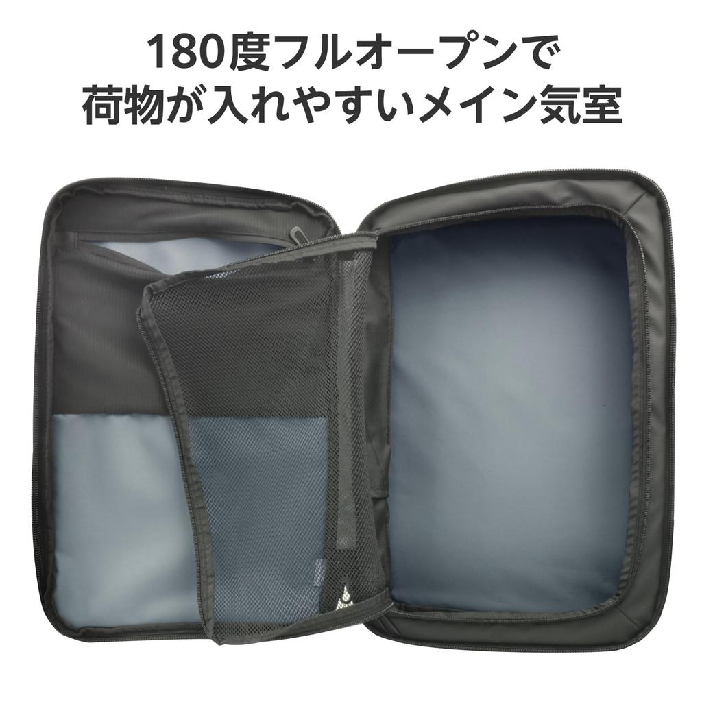 ELECOM Backpack with Expandable 33L Gusset, 15.6-inch Capacity, Water-Repellent, Capacity, Black, BM-XBPEX01BK