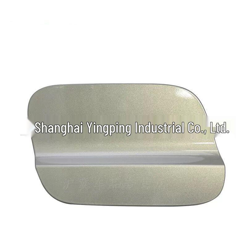 5NN809909 Совместимая крышка лючка топливного бака для аксессуаров Tiguan Allspace