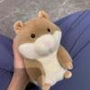 Plush Hamster Toy For Soft Animal Doll Gift For Children