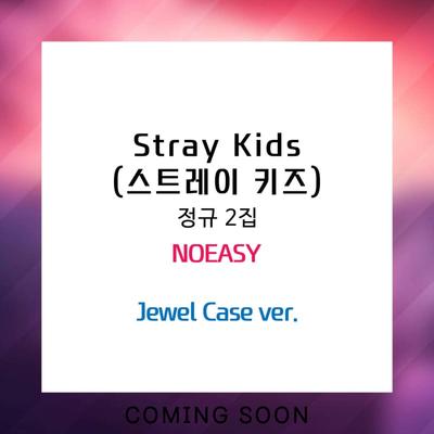 Stray Kids 2-й альбом - NOEASY [версия в джевел-кейсе] [Случайная доставка 8 типов]