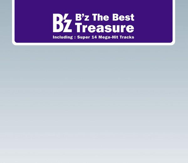 CD B'Z - B'Z the Best Treasure BMCR7029 ROOMS 1998 Japan Japanese Pop/Rock Used