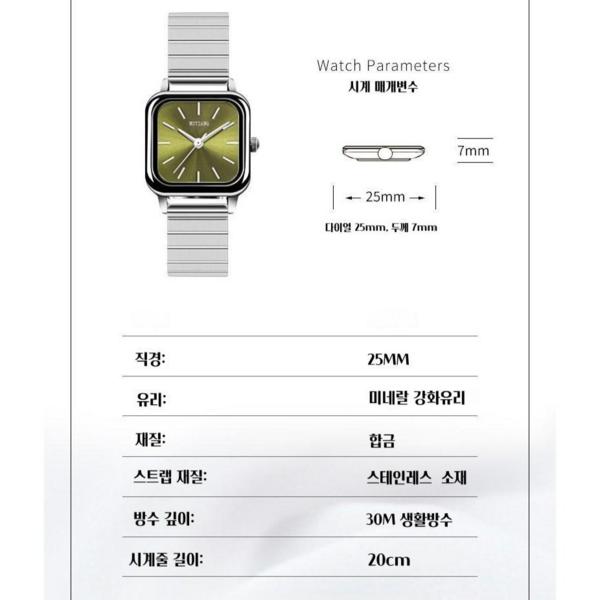Antsangseo Women's Fashion Wristwatch