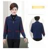 Middle-aged Women's Chic and Comfortable Knit Cardigan with Thick Fabric, Perfect for Autumn and Winter